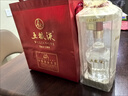 五糧液 普五八代  濃香型白酒 52度 500ml*2 雙瓶 【名酒鑒真】年份隨機 曬單實拍圖