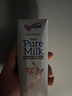 紐仕蘭草飼4.0g蛋白高鈣全脂純牛奶100%生牛乳250ml*24盒新西蘭原裝進(jìn)口 曬單實(shí)拍圖