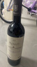 夢隴布爾丘2014法國波爾多原瓶進(jìn)口干紅葡萄酒紅酒750ml 750ML*2支裝 曬單實(shí)拍圖