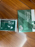 柏翠絲茶樹去黑頭導(dǎo)出液套盒 液體鼻貼收縮毛孔精華舒緩袪痘黑白頭 曬單實(shí)拍圖