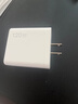 其他家港版英規(guī)充電器type-c多接口三角插頭120W適用華為蘋果安卓快充 鵝毛白 美規(guī)//【國(guó)內(nèi)地區(qū)適用】 曬單實(shí)拍圖