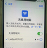 360隨身WiFi3代便攜式路由器無線網卡移動無線接收器USB發(fā)射信號 亮科（迷你款） 曬單實拍圖