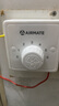 艾美特（AIRMATE）吊扇電風扇家用客廳1.4米56吋樓頂扇大風力吸頂電風扇工業(yè)工廠宿舍銅芯電機風扇 帶調(diào)速器 FZ5613 曬單實拍圖