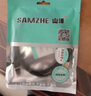 山澤超六類萬(wàn)兆網(wǎng)線10米 CAT6A高速成品網(wǎng)線 家用電腦網(wǎng)絡(luò)寬帶工程跳線 8芯兼容千兆2.5g連接線 D6A100 曬單實(shí)拍圖