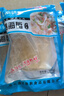 京喜加海蜇絲無沙海蜇皮鹽漬海蜇絲下酒菜 500g*4包 曬單實拍圖
