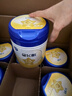 飛鶴星飛帆嬰幼兒配方奶粉700g  含OPO【咨詢免費領(lǐng)至高5大罐奶粉 3段 -星飛帆700g* 6罐 曬單實拍圖