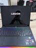 聯(lián)想拯救者Y9000P 2025 AI元啟游戲筆記本電腦(Ultra9 275HX 32G1T RTX5080 2.5K240Hz 黑)國家補貼20% 曬單實拍圖