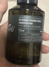 阿芙（AFU）馬鞭草純露300ml+125ml爽膚水護(hù)膚水舒緩收縮毛孔 送女友禮物 曬單實(shí)拍圖
