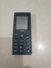 HMD101 4G全網(wǎng)通 傳承諾基亞經(jīng)典 雙卡雙待 直板大按鍵大字體學(xué)生老人功能機(jī)備用AI手機(jī) 深藍(lán)色 曬單實(shí)拍圖