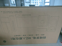 創(chuàng)維電視黑騎士A5F+ 75英寸低反防眩Mini LED電視機(jī)75吋 液晶智能平板4k 游戲國家補(bǔ)貼 A5F Mini 曬單實(shí)拍圖