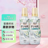 花王（KAO）FLAIR衣物柔軟劑護色防靜電留香柔順劑2瓶組合家庭裝香氛護理劑 香水白花束香520ml*2瓶 曬單實(shí)拍圖