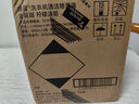 滴露（Dettol）洗衣機(jī)清洗劑250ml*6瓶金裝版檸檬滾筒洗衣機(jī)清潔劑強(qiáng)力除垢除菌 曬單實(shí)拍圖