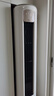 科龍（KELON）空調(diào)靜省電QS MAX柜機(jī)立式3匹新一級(jí)能效變頻家用冷暖氣分貝輕音好眠AI高效省電客廳以舊換新補(bǔ)貼 3匹 一級(jí)能效 新品機(jī)皇MAX 曬單實(shí)拍圖