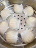 廣州酒家利口福 蝦餃480g 24只裝 早餐半成品 廣式早茶點心 生鮮食品速食美食 曬單實拍圖