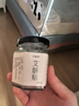 艾修堂肚臍貼艾灸大肚腩成人兒童懶人三伏貼艾葉艾絨丸輕腹祛濕30粒/盒 曬單實拍圖
