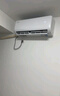 奧克斯【家電補(bǔ)貼20%】空調(diào)掛機(jī)新能效 全直流變頻冷暖升級(jí) 節(jié)能省電靜音壁掛式臥室空調(diào) 以舊換新 大1.5匹 一級(jí)能效 變頻冷暖（15-23㎡） 曬單實(shí)拍圖
