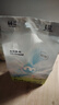 babycare Air pro紙尿褲加量裝L66片 (9-14kg) 嬰兒尿不濕夏日超薄透氣 曬單實(shí)拍圖