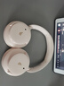 漫步者（EDIFIER）【重磅旗艦新品|藍(lán)牙V5.4】Fit900NB小金標(biāo)真無線主動(dòng)降噪頭戴式藍(lán)牙耳機(jī)長(zhǎng)續(xù)航游戲音樂耳麥禮物 云巖白+彩色耳機(jī)包 曬單實(shí)拍圖