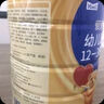 愛思諾名作 愛思諾嬰幼兒配方奶粉 愛思諾名作金典奶粉 韓國(guó)進(jìn)口 3段 800g（12-36個(gè)月） 曬單實(shí)拍圖