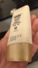 大寶水感多效防曬露50g*2 SPF50+防曬霜男女士軍訓(xùn)戶外護(hù)膚品七夕禮物 曬單實(shí)拍圖