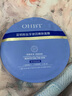 OHBT藍銅勝肽孚玻因提亮膚色抗皺緊致抗衰老補水舒緩面膜28ml*10片 曬單實拍圖