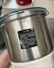 蘇泊爾（SUPOR）【國家補貼】磨粉機 家用輔食機 多功能料理機干粉機 五谷雜糧粉碎機大容量精研細(xì)膩磨粉機SMF2004 曬單實拍圖