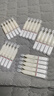 韓束亮白棒美白淡斑提亮次拋精華液1.5ml*5支煙酰胺護(hù)膚品旅行裝試用 曬單實拍圖