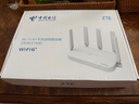 中興E1630電信版WiFi6路由器3000M千兆雙頻5G支持mesh組網(wǎng)家用 中興E1630路由器（WIFI6） 電信版 曬單實(shí)拍圖