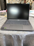 ThinkPad聯(lián)想ThinkBook 14+ AI全能本 英特爾酷睿處理器 14.5英寸商務(wù)輕薄便攜筆記本電腦 Ultra5 32G 1T 8G獨(dú)顯 0ECD 曬單實(shí)拍圖