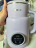 大宇（DAEWOO）破壁機(jī)家用柔音豆?jié){機(jī) 全自動五谷雜糧免煮 小型1-2人榨汁料理輔食破壁機(jī) SM03紫色 曬單實拍圖