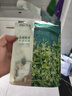 珀萊雅面膜 小球藻面膜補水保濕海藻面膜男女士補水面膜 33片 曬單實拍圖
