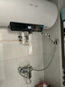 新飛淋浴龍頭混水閥 熱水器水龍頭開關(guān)分體式 冷熱精銅簡易花灑套裝 曬單實(shí)拍圖