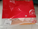 浪莎（LangSha）防曬衣女士冰絲款高倍防曬防紫外線涼感連帽夏季透氣披肩皮膚衣服 曬單實(shí)拍圖