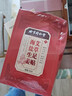 同仁堂【官方正品】艾草老北京足貼祛濕排寒睡眠腳貼濕氣排體濕寒去濕氣 【輕度濕氣】 50貼*1盒 曬單實(shí)拍圖