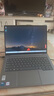 ThinkPad【國(guó)家補(bǔ)貼20%】聯(lián)想ThinkBook 14筆記本電腦 商務(wù)辦公學(xué)習(xí)輕薄本2025新品 全新英特爾酷睿處理器 酷睿7-250H 16G 1T 03CD 14英寸 曬單實(shí)拍圖