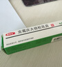 【原研進口】奇特生 克霉慶大倍松乳膏15g/管 曬單實拍圖