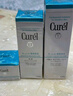 珂潤（Curel）保濕水乳套裝(3號水+乳液)護膚品 敏感肌男女適用 成毅代言 曬單實拍圖