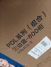 悍高（HIGOLD）廚房櫥柜拉籃抽屜式304不銹鋼碗碟拉籃黑鈦碗架雙層碗籃收納架 曬單實(shí)拍圖