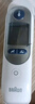 博朗（BRAUN）耳溫計(jì)IRT6525耳溫槍電子體溫計(jì)寶寶嬰兒老人體溫槍醫(yī)用測溫度計(jì) 曬單實(shí)拍圖