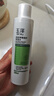 玉澤（Dr.Yu） 皮膚屏障修護(hù)保濕水200ml（爽膚水化妝水護(hù)膚水玻尿酸補(bǔ)水） 曬單實(shí)拍圖