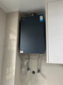 美的（Midea）【無冷感M9SMax】16升燃氣熱水器天然氣5A一級恒溫增壓大水量安睡一級靜音 國家補貼15%以舊換新 曬單實拍圖