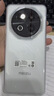 魅族（MEIZU）Note 16 AI手機(jī) 8GB+256GB 雪玉白 滿血中國芯 6600mAh大電池 120Hz 享國補(bǔ)15% 曬單實(shí)拍圖
