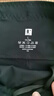 喬丹飛影PB短褲男2025夏季新款馬拉松跑步半彈褲專業(yè)緊身速干壓縮褲 曬單實拍圖