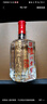 瀘州老窖 六年窖頭曲 濃香型白酒 52度500ml*6瓶 整箱裝(贈(zèng)送3個(gè)禮品袋) 曬單實(shí)拍圖