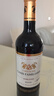CANIS FAMILIARIS布多格 法國(guó)原瓶進(jìn)口紅酒 騎士干紅葡萄酒 750ml*6支禮盒整箱裝 曬單實(shí)拍圖