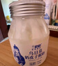 蘭格格 草原酸奶 烏日莫奶皮子酸奶140g*3 生鮮低溫酸牛奶 曬單實(shí)拍圖