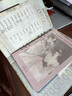 紙歐莉復(fù)古油畫鏤空同學(xué)錄小學(xué)生六年級創(chuàng)意高顏值活頁本初高中畢業(yè)紀(jì)念冊男女生小眾高級感ins風(fēng)留言本 【81張內(nèi)頁】繁花頌歌（68張好友頁） 曬單實(shí)拍圖
