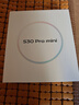 vivo S30 Pro mini 12GB+256GB 薄荷青 國(guó)家補(bǔ)貼 多彩小直屏 超級(jí)潛望長(zhǎng)焦 6500mAh 學(xué)生 AI手機(jī) 曬單實(shí)拍圖