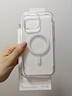 Apple/蘋果 iPhone 16 Pro Max 專用 MagSafe 透明保護殼 磁吸手機殼 蘋果原裝手機殼 曬單實拍圖