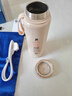 飛利浦（PHILIPS）【支持LOGO定制】隨行電熱水杯便攜迷你燒水杯316不銹鋼內(nèi)膽電熱杯保溫杯 0.35L 【爆款】燒水杯 奶杏色 曬單實(shí)拍圖